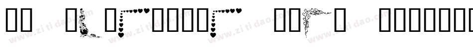 KR Valentine Kids 2006字体转换